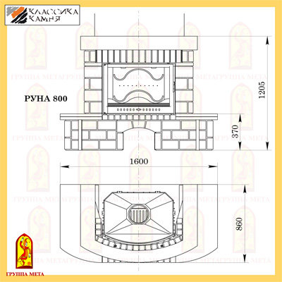 облицовка "руна" 800 картинка анонса te-plo.ru