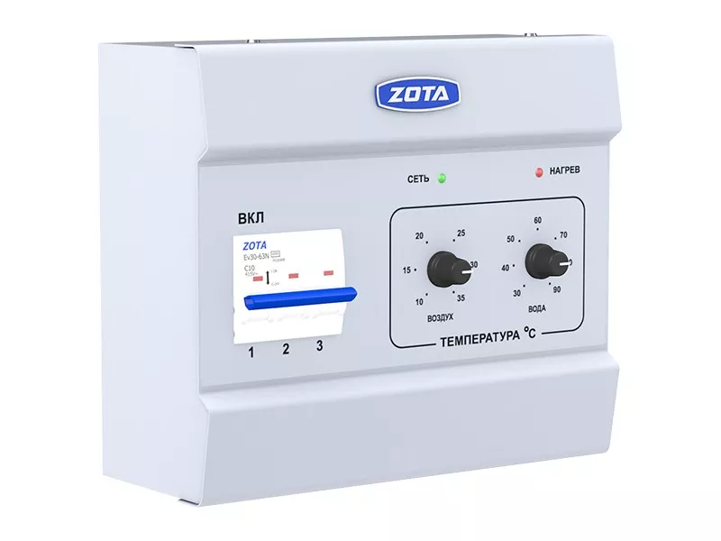 пу эвт-и1 (3 квт) картинка анонса te-plo.ru