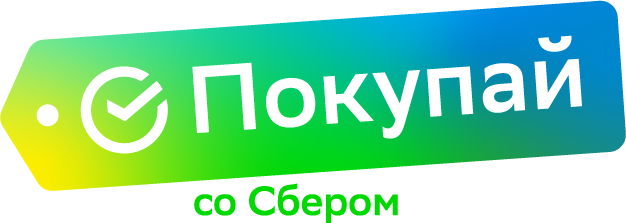 Покупай со Сбером pokupay_logo_color.png