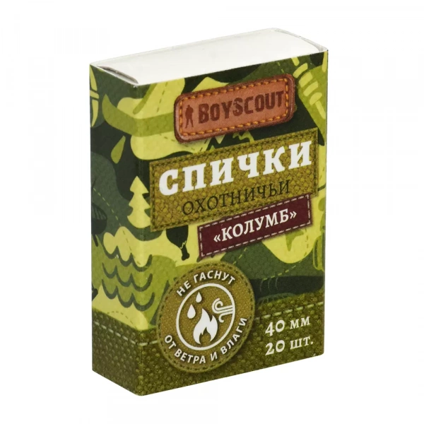 спички "колумб" 40мм, 20 шт не гаснут от ветра и влаги boyscout картинка анонса te-plo.ru